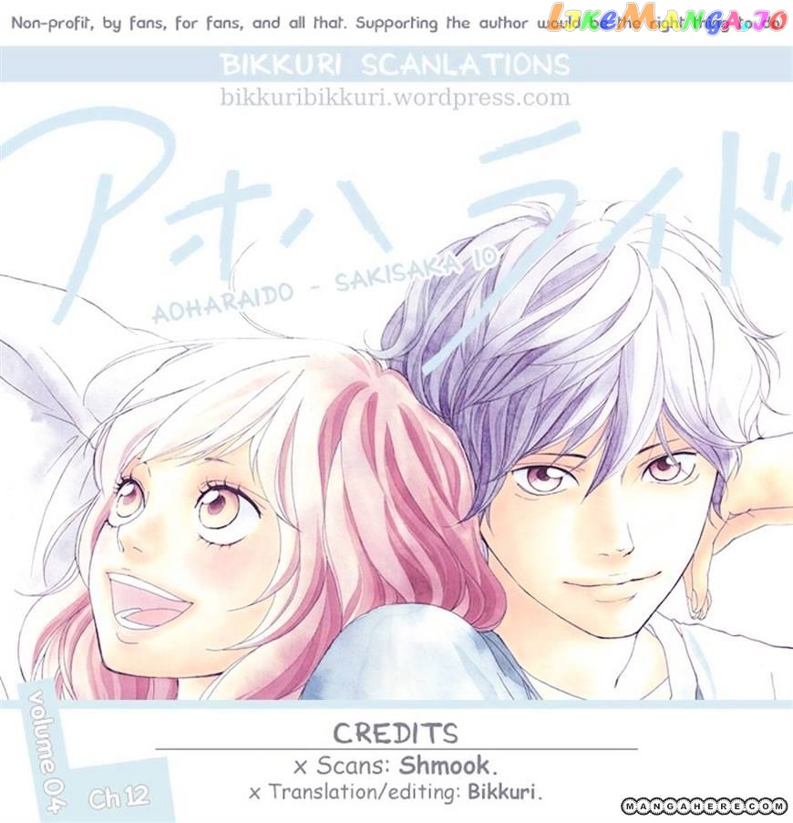 Ao Haru Ride, Chapter 12 image 44